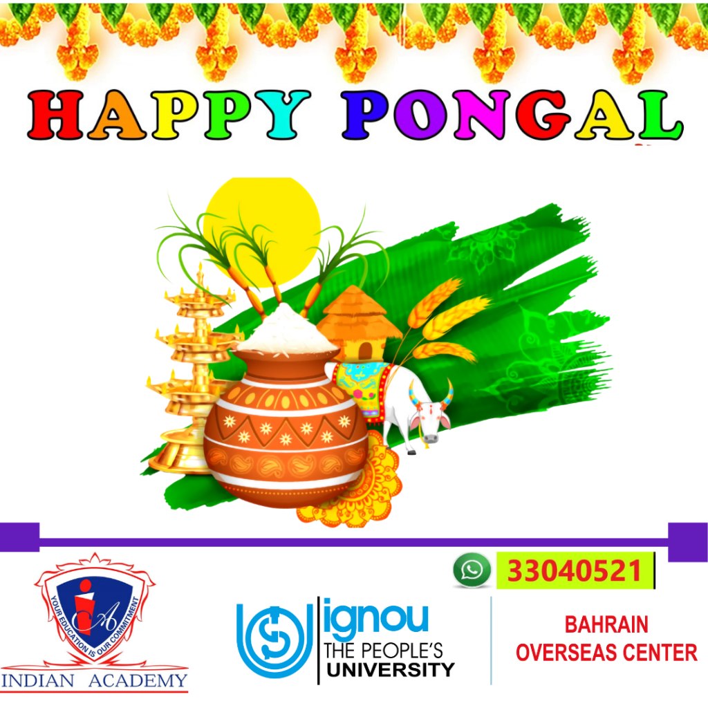 Wish you a Happy Pongal